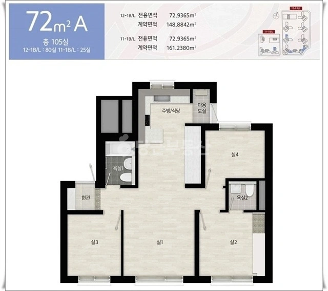 경기도 하남시 망월동 오피스텔 사진 1