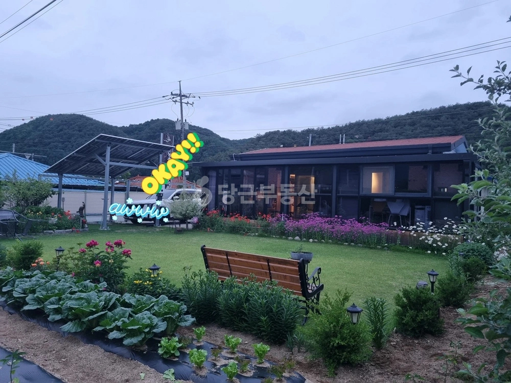 강원특별자치도 홍천군 화촌면 단독/전원주택 사진 1
