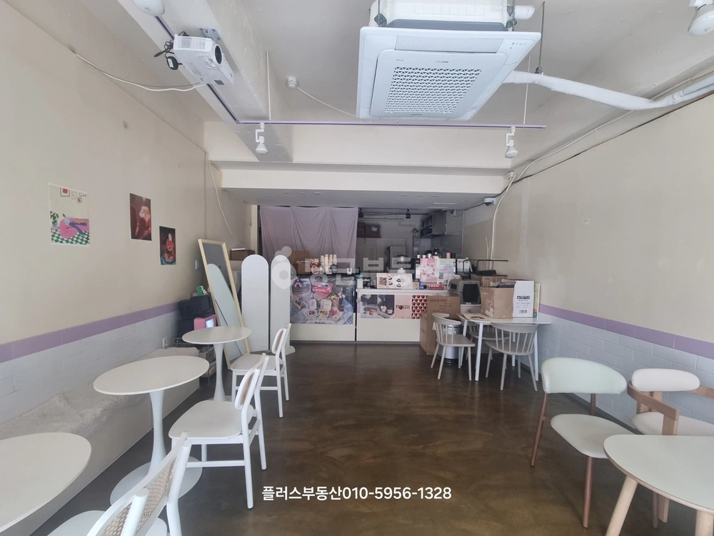 서울특별시 강동구 성내동 상가 사진 1
