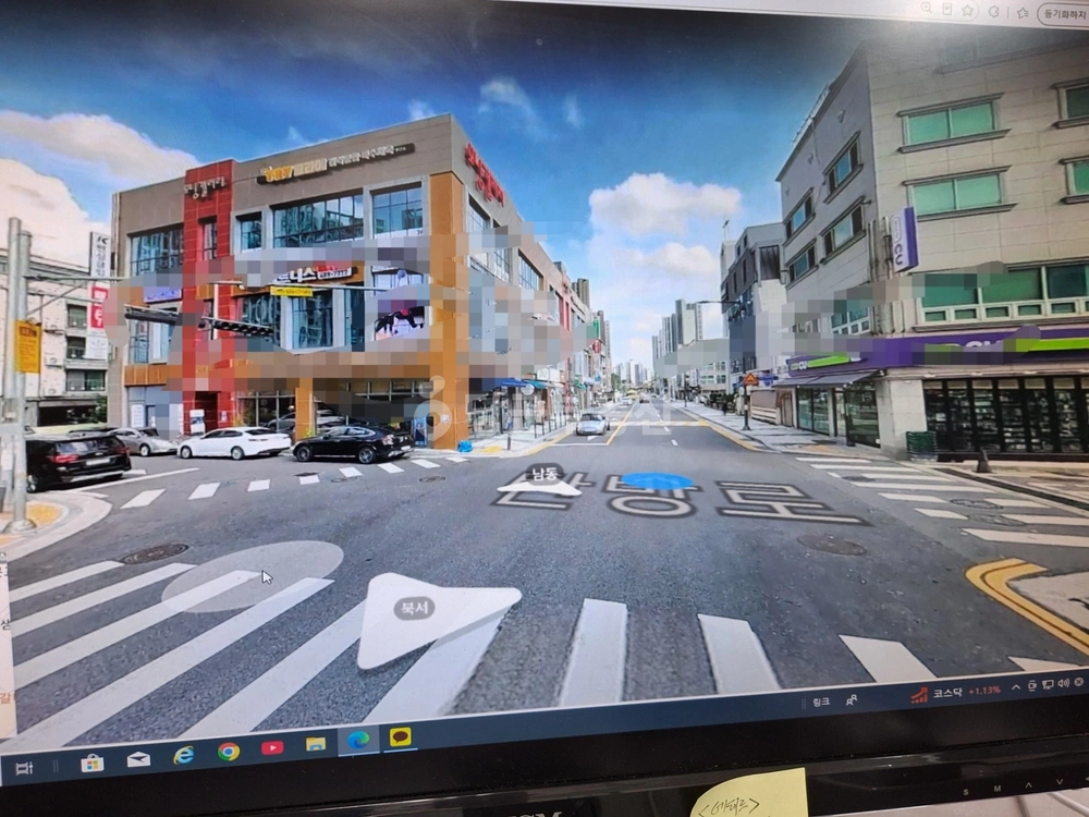대전광역시 서구 탄방동 상가 사진 1