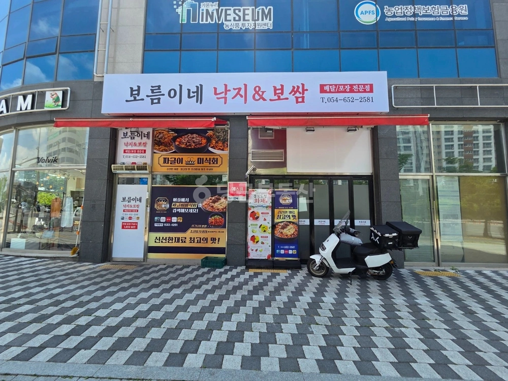 경상북도 예천군 호명읍 상가 사진 1