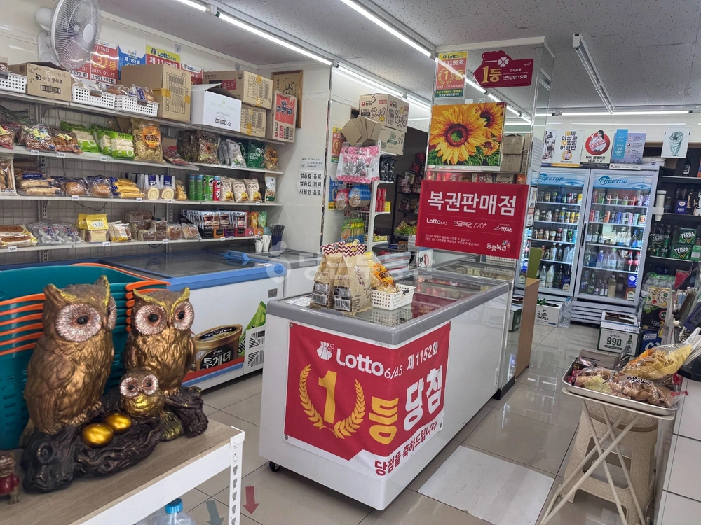 경기도 성남시 중원구 상대원동 상가 사진 1
