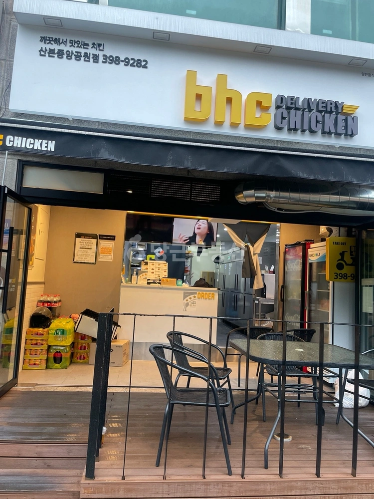 경기도 군포시 산본동 상가 사진 1
