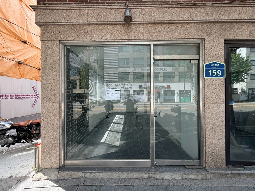 서울특별시 마포구 서교동 상가 사진 1