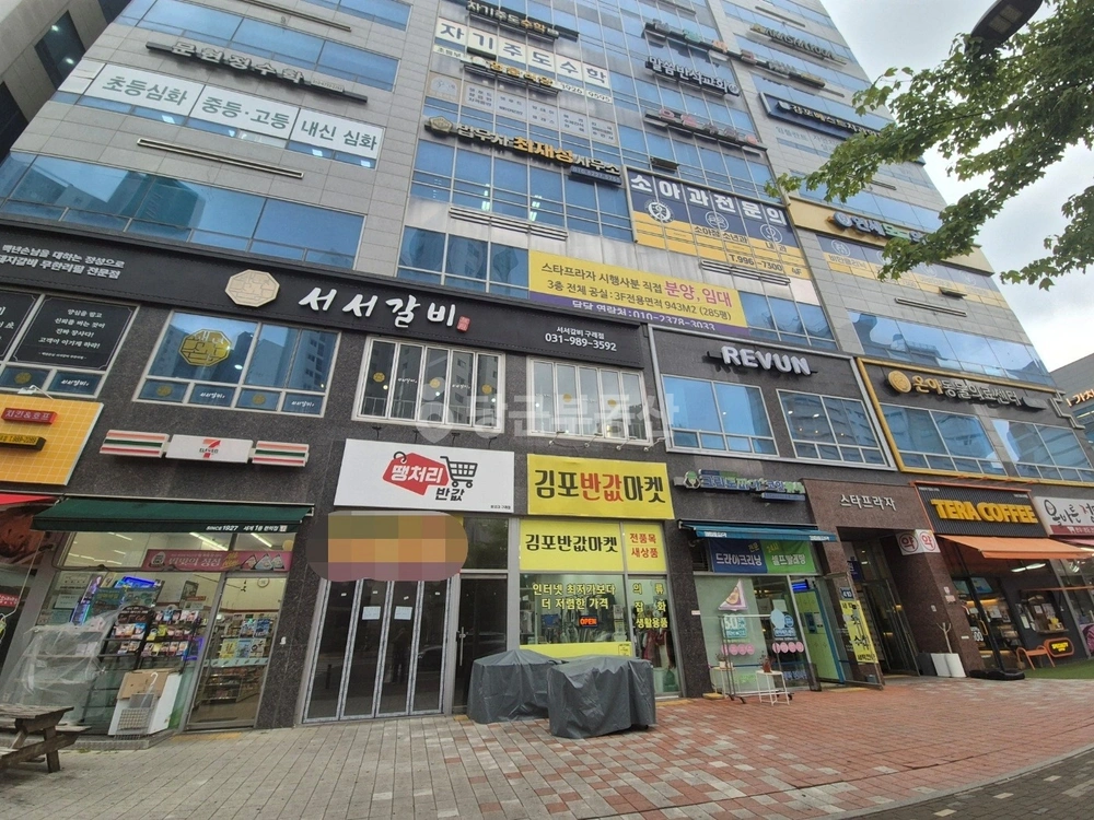경기도 김포시 구래동 상가 사진 1