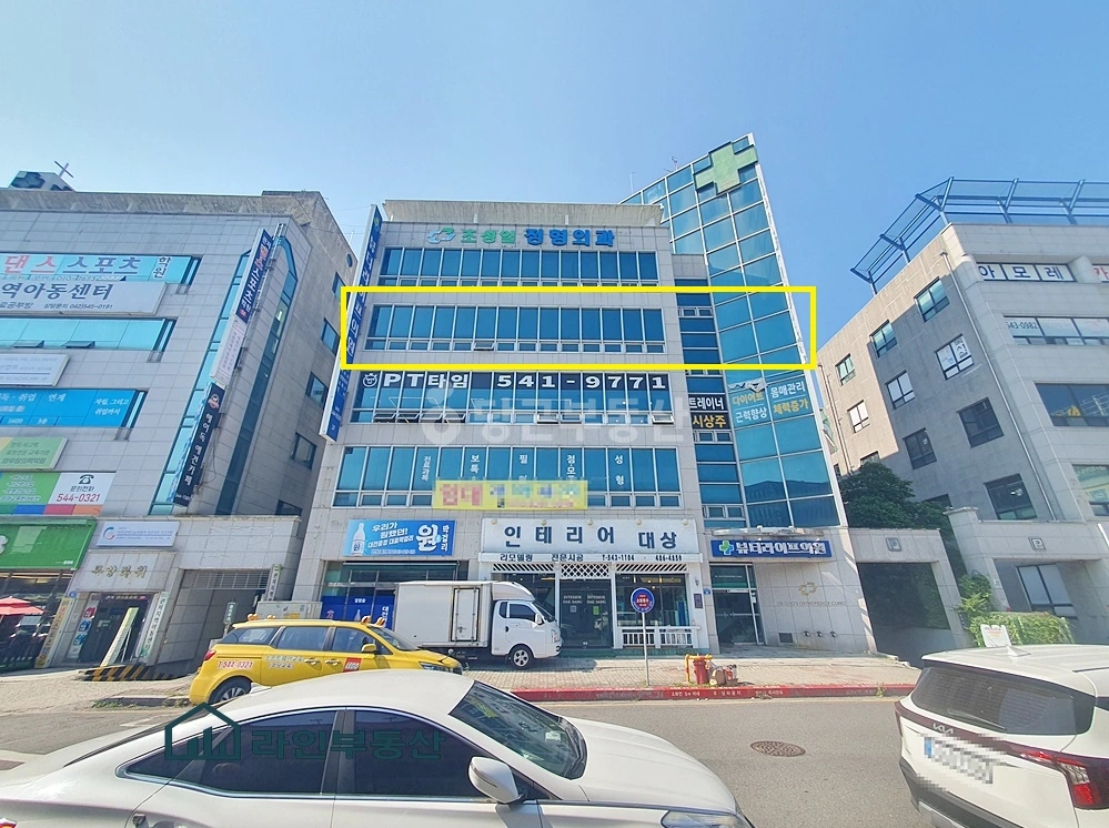 대전광역시 서구 관저동 사무실 사진 1