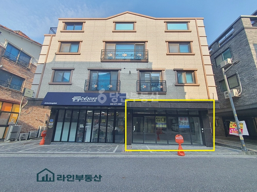 대전광역시 서구 도안동 상가 사진 1