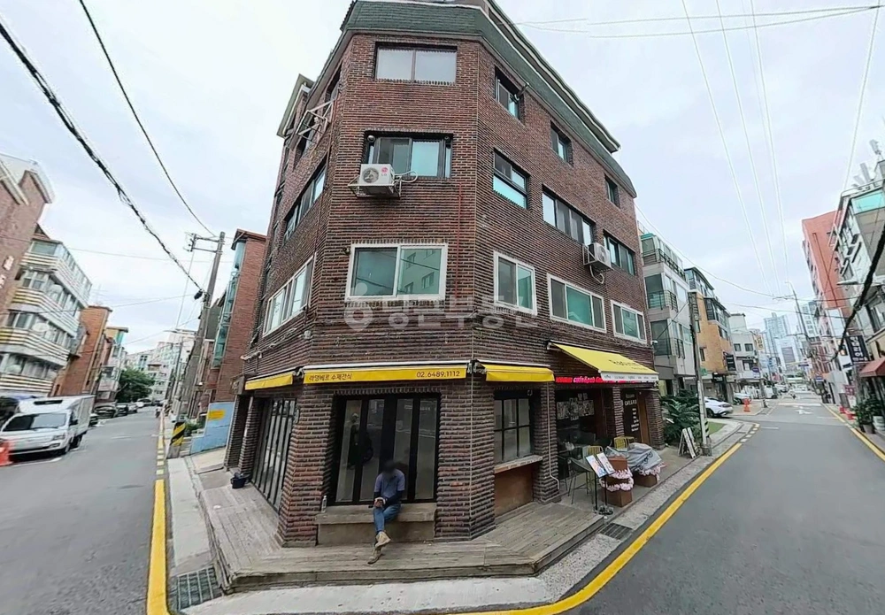서울특별시 서초구 방배동 건물 사진 1