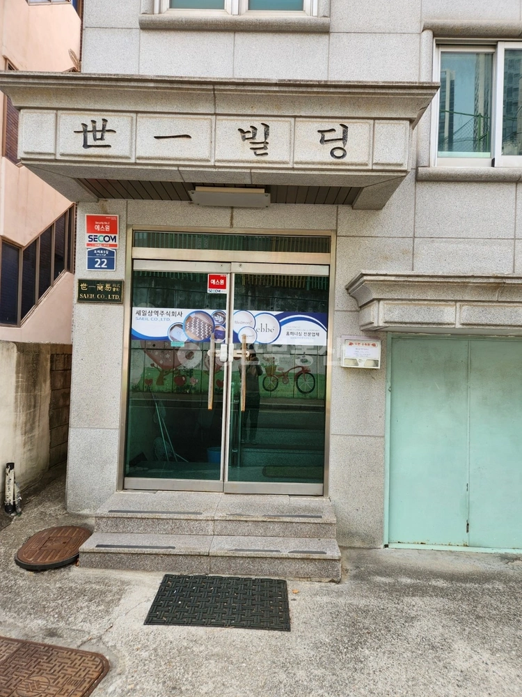 서울특별시 구로구 오류동 건물 사진 1