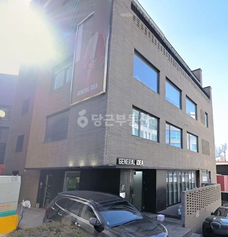 서울특별시 서초구 잠원동 건물 사진 1