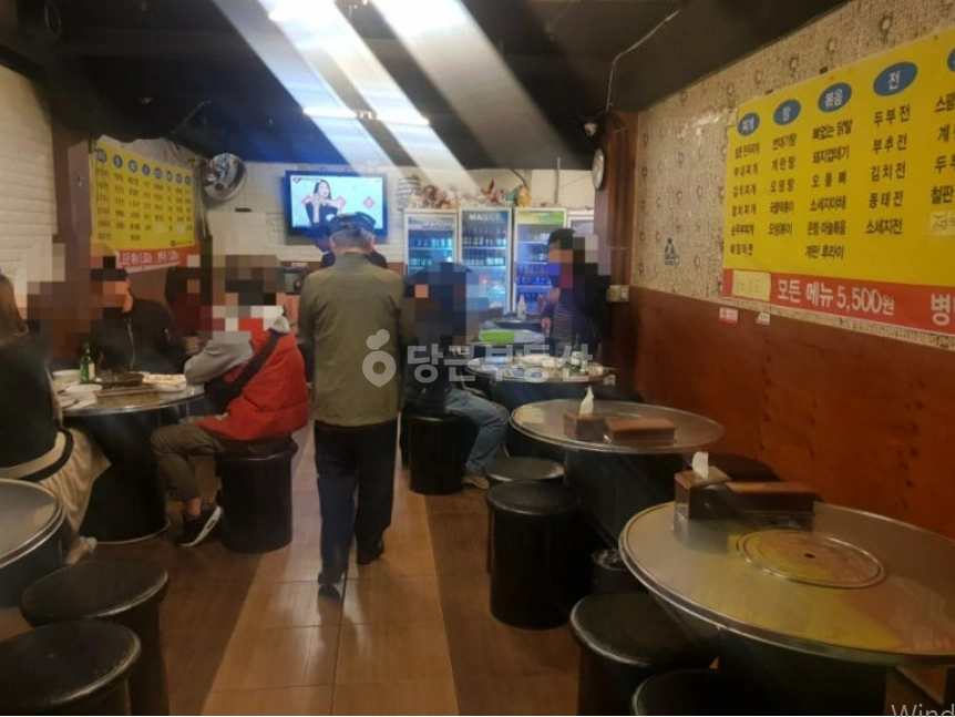 서울특별시 강북구 번동 상가 사진 1