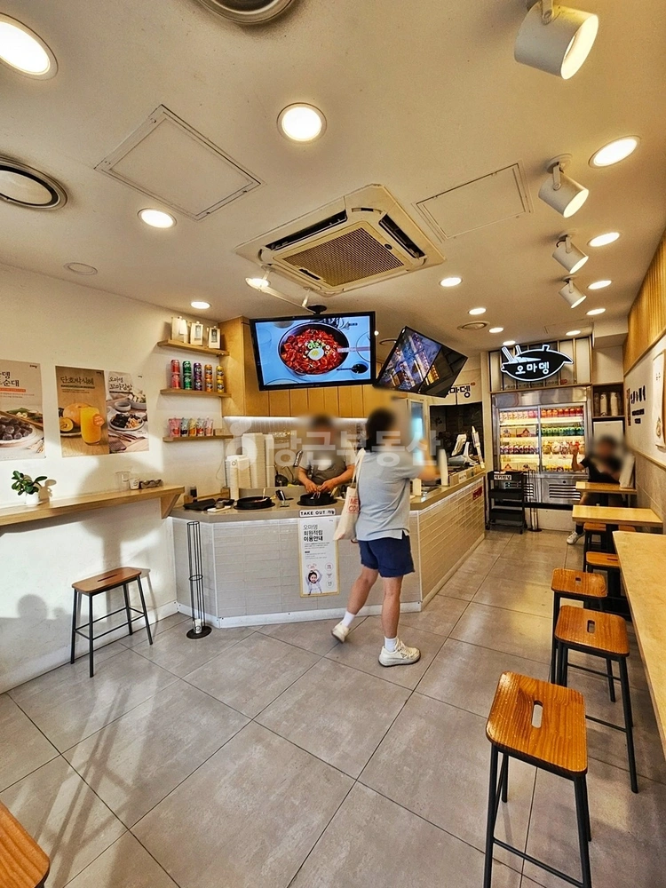 서울특별시 강남구 대치동 상가 사진 1