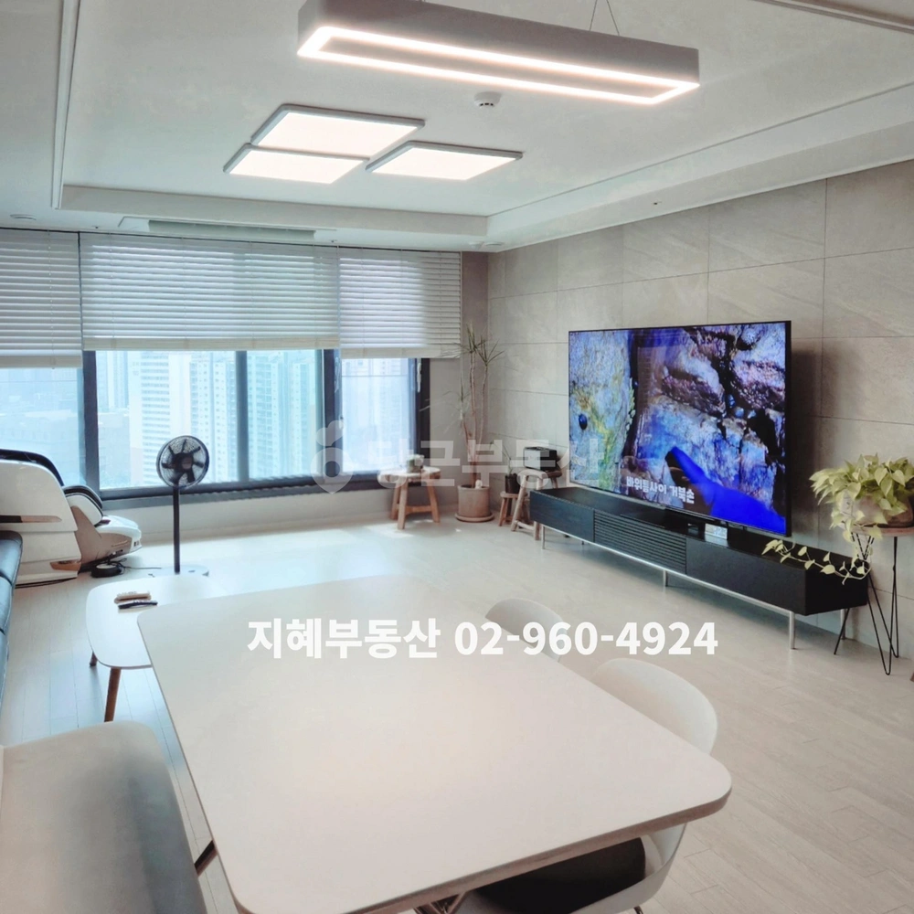 서울특별시 동대문구 전농동 아파트 사진 1