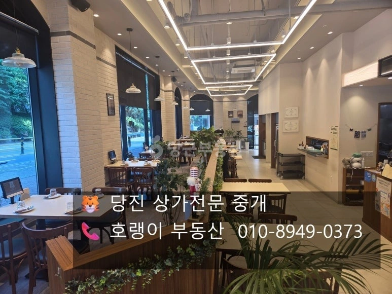 충청남도 당진시 수청동 상가 사진 1