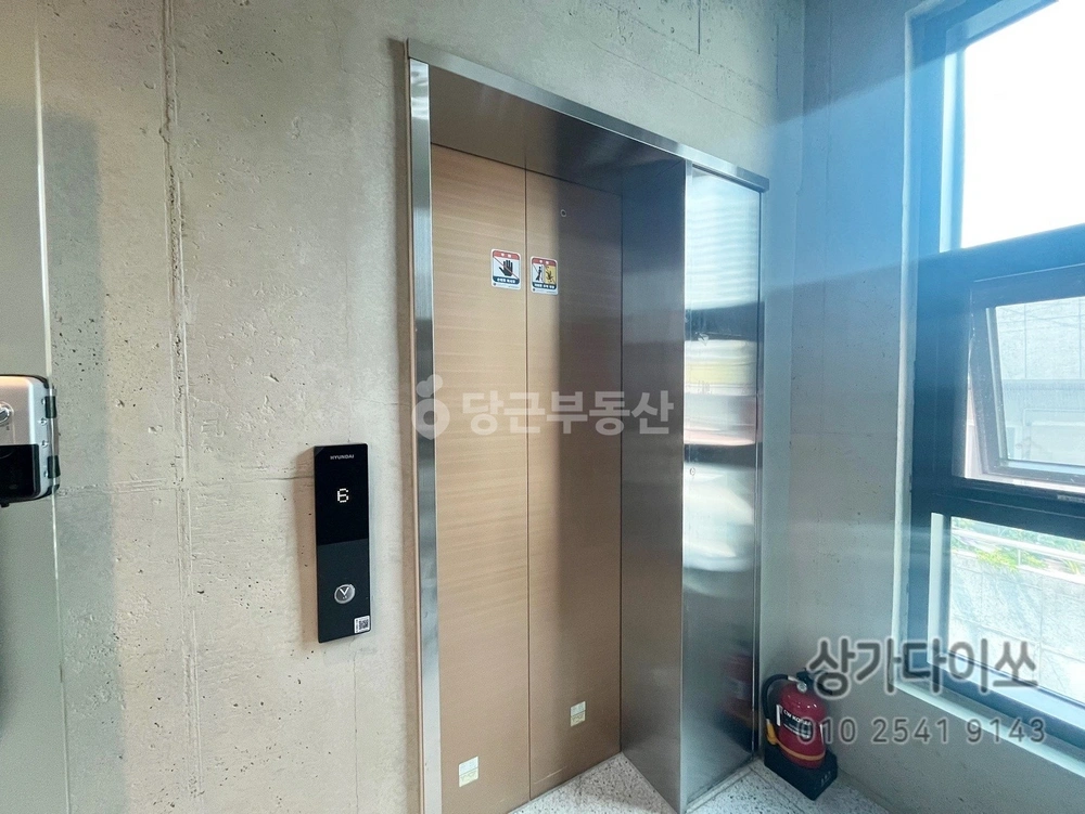 대구광역시 동구 신천동 상가 사진 1