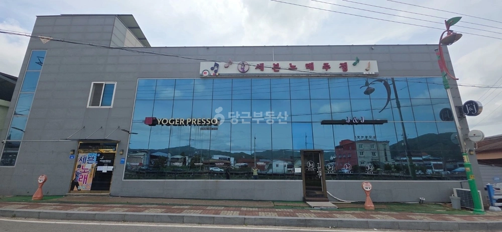 전북특별자치도 장수군 장계면 상가 사진 1