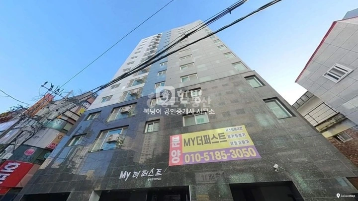 경기도 김포시 양촌읍 아파트 사진 1