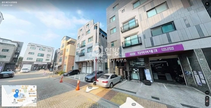 경기도 파주시 와동동 단독/전원주택 사진 1
