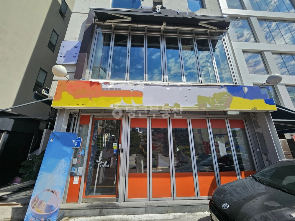 서울특별시 마포구 상수동 상가 사진 1