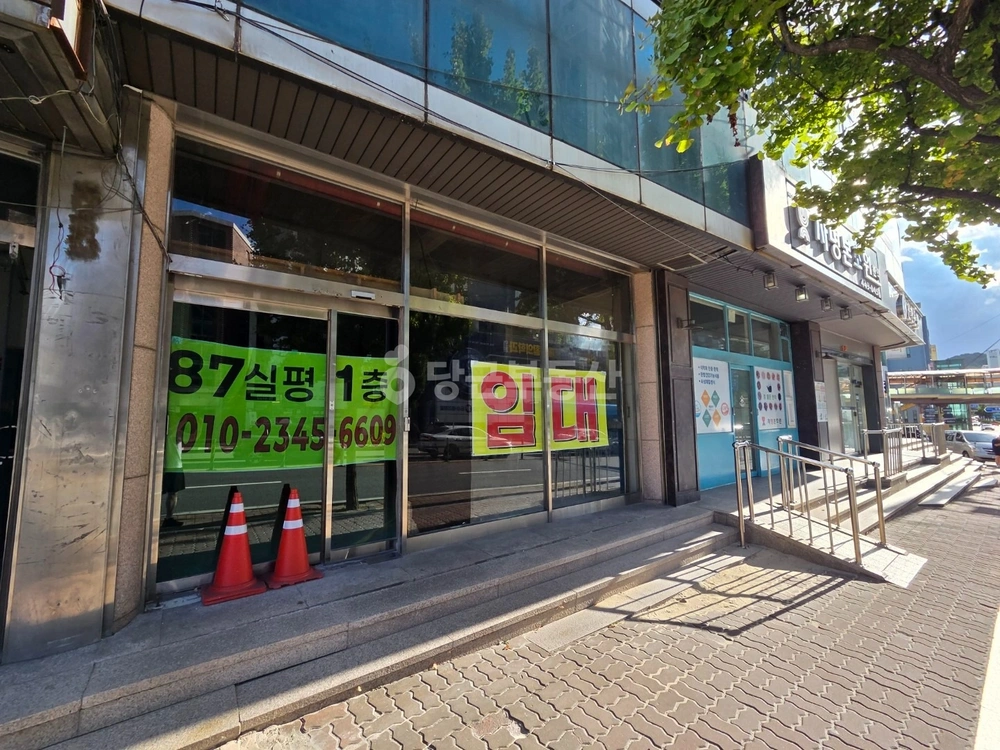 경기도 안양시 만안구 박달동 상가 사진 1