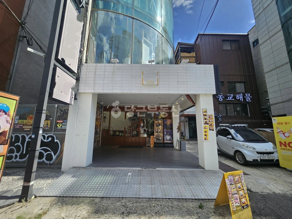 서울특별시 마포구 동교동 상가 사진 1