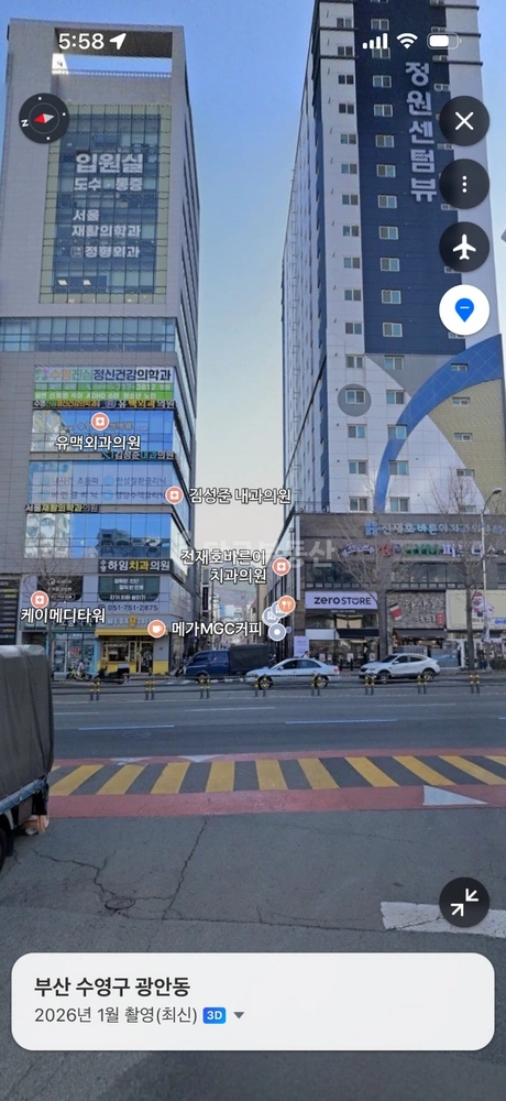부산광역시 수영구 광안동 상가 사진 1