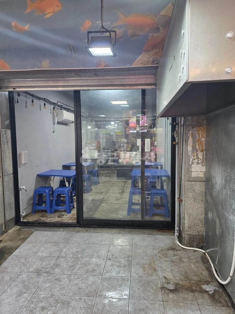 서울특별시 도봉구 방학동 상가 사진 1