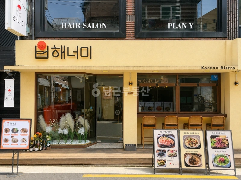 서울특별시 성북구 동선동2가 상가 사진 1