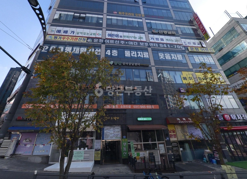 경기도 파주시 목동동 상가 사진 1