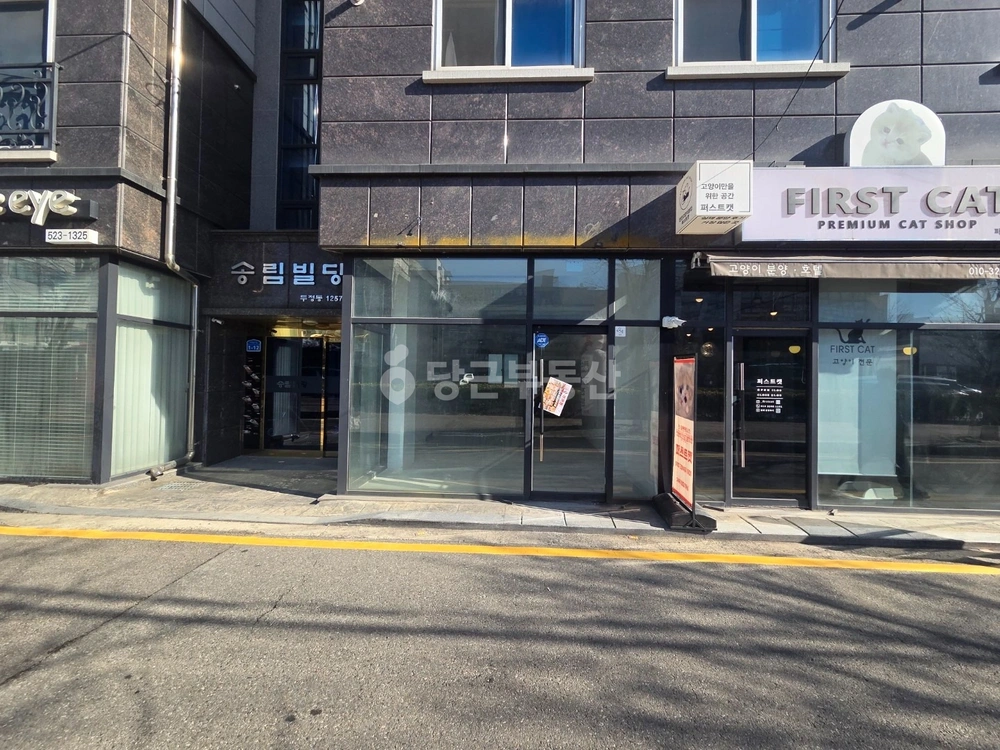 충청남도 천안시 서북구 부대동 상가 사진 1