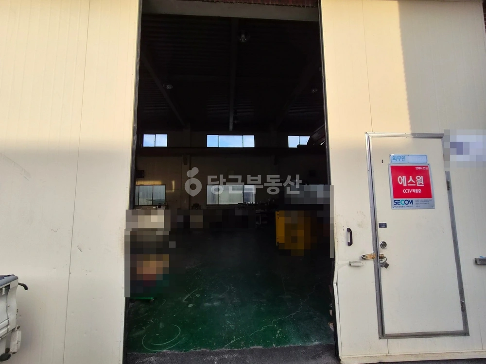 경상남도 창원시 의창구 팔용동 공장/창고 사진 1
