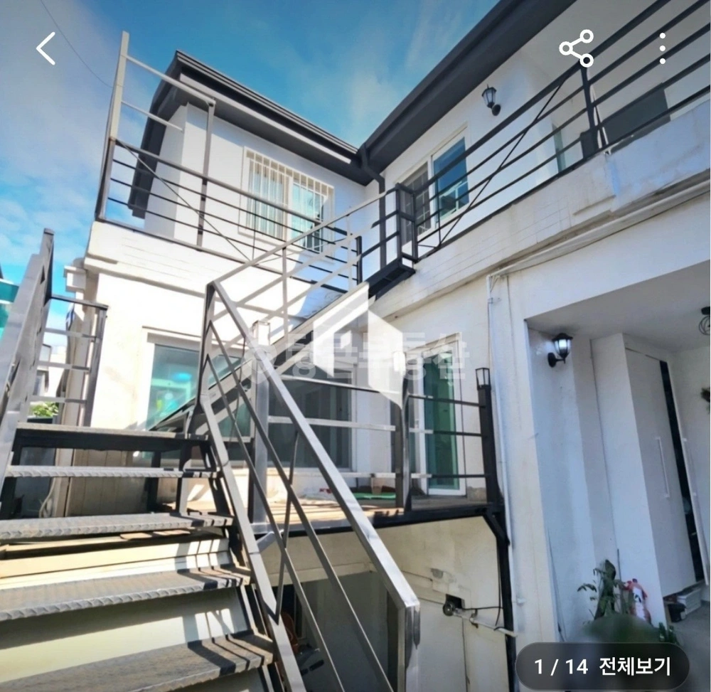 서울특별시 강북구 번동 단독/전원주택 사진 1