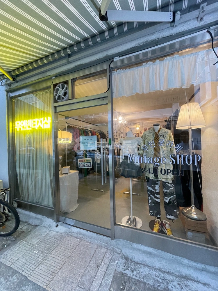 서울특별시 양천구 목동 상가 사진 1