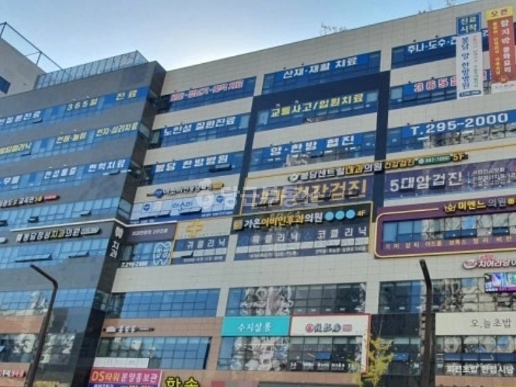 경기도 화성시 효행구 봉담읍 상가 사진 1