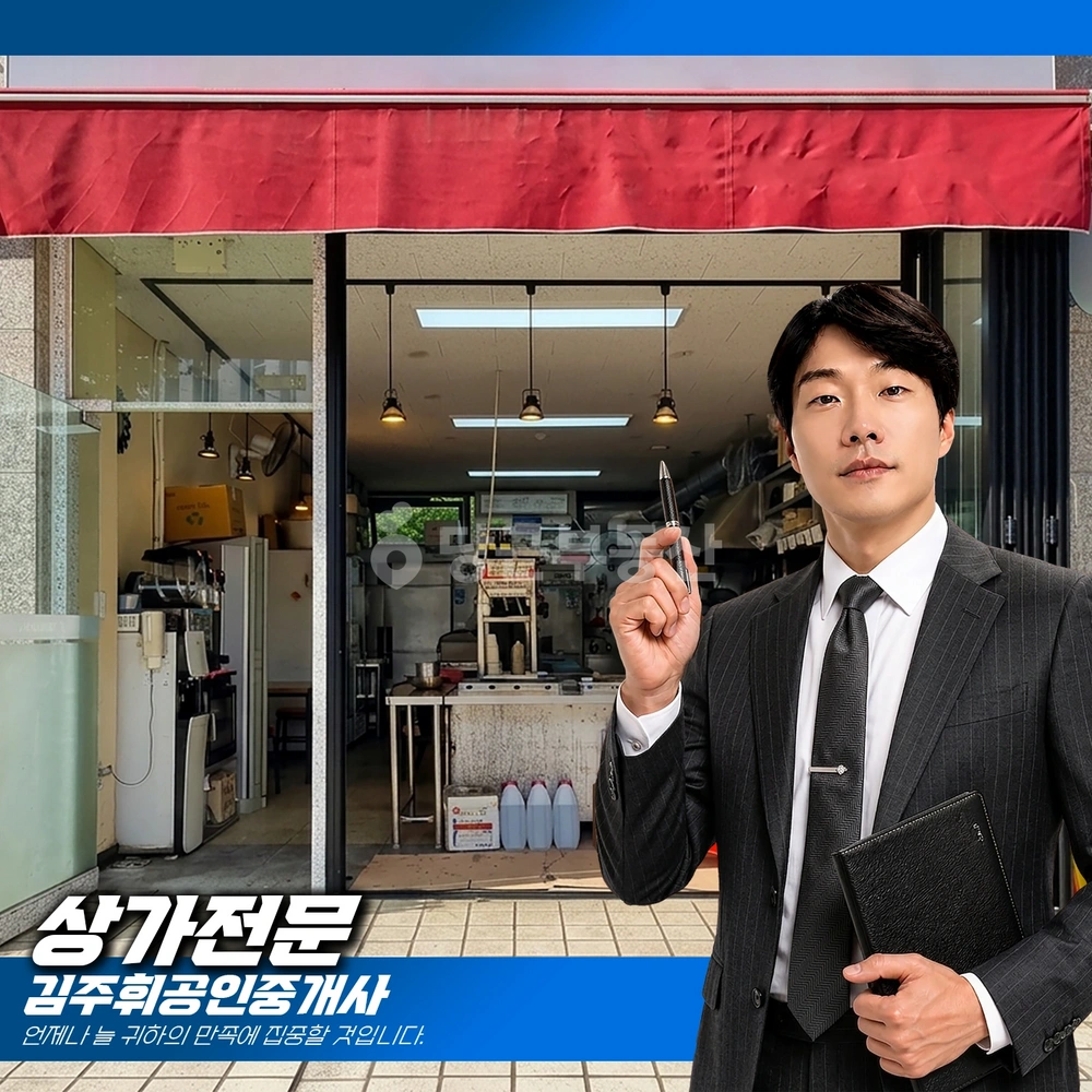 부산광역시 기장군 정관읍 상가 사진 1