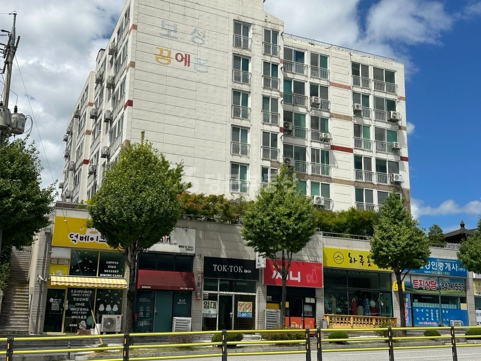 충청북도 충주시 안림동 상가 사진 1