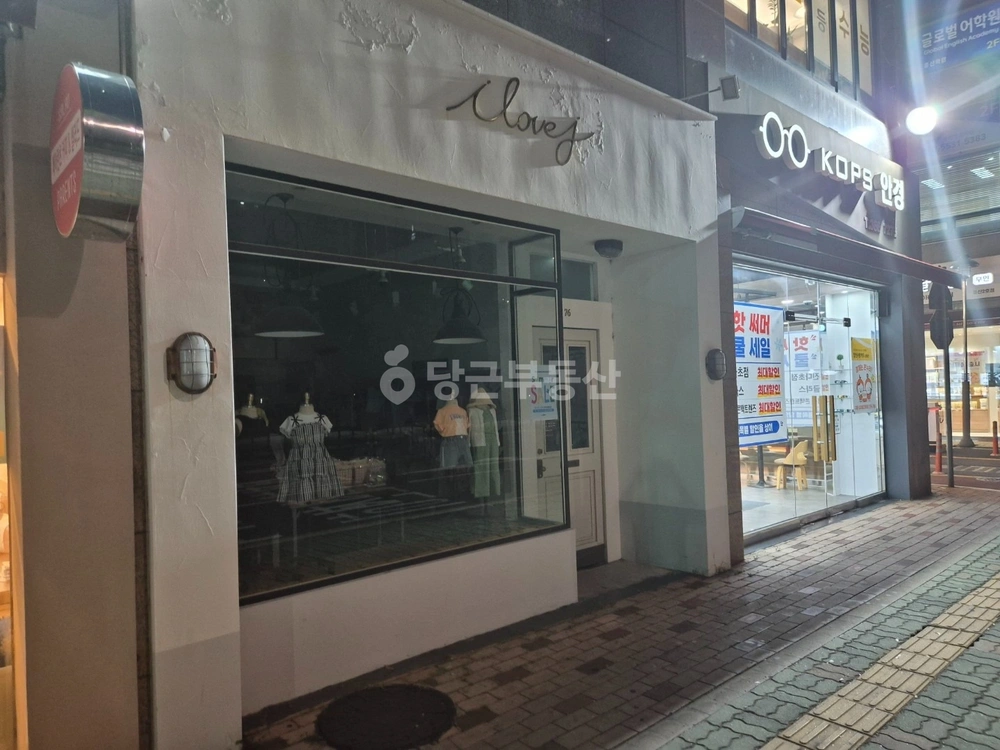경상남도 양산시 물금읍 상가 사진 1