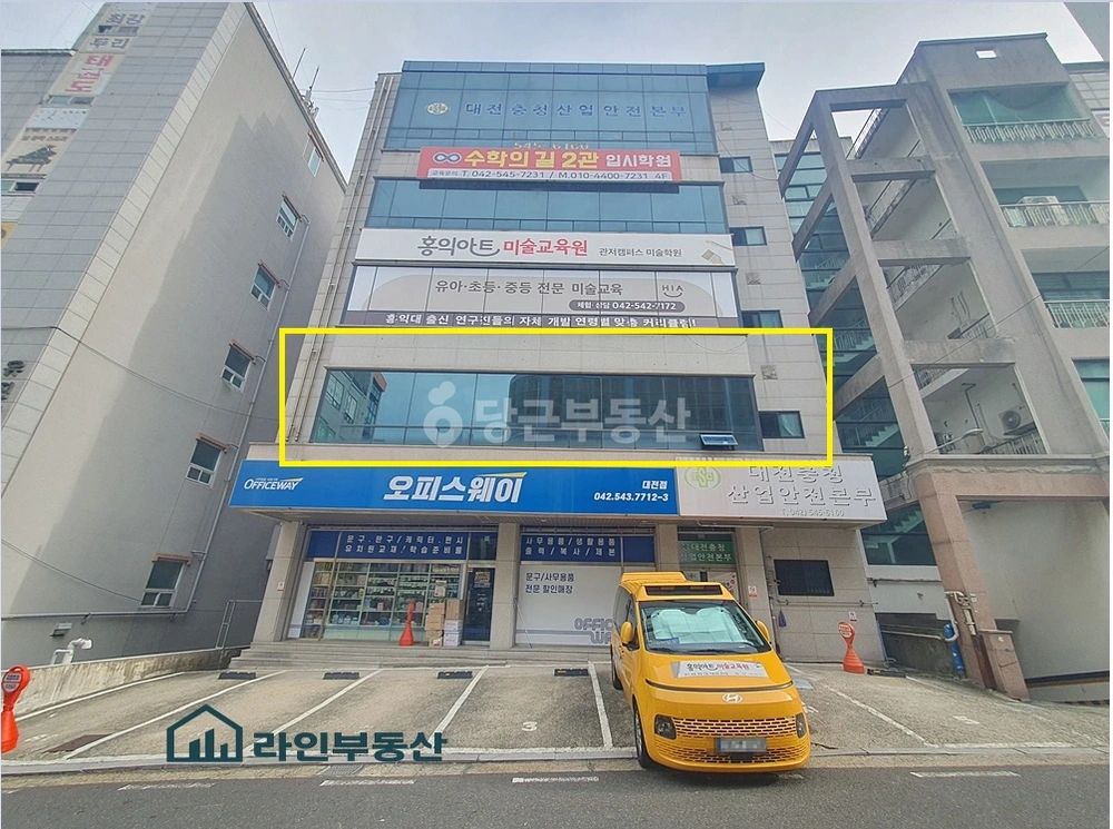 대전광역시 서구 관저동 상가 사진 1