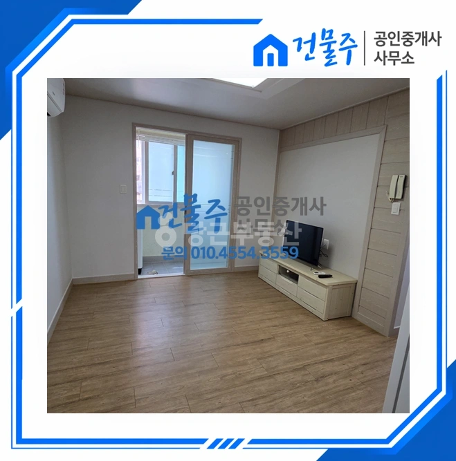 전남광주통합특별시 광양시 광양읍 원룸 사진 1