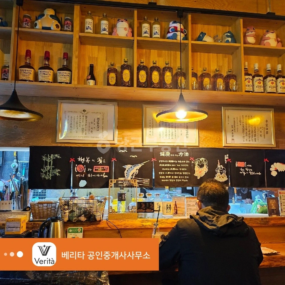제주특별자치도 제주시 이도2동 상가 사진 1