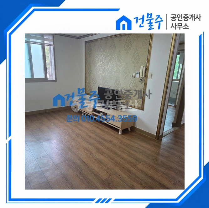 전남광주통합특별시 광양시 광양읍 원룸 사진 1