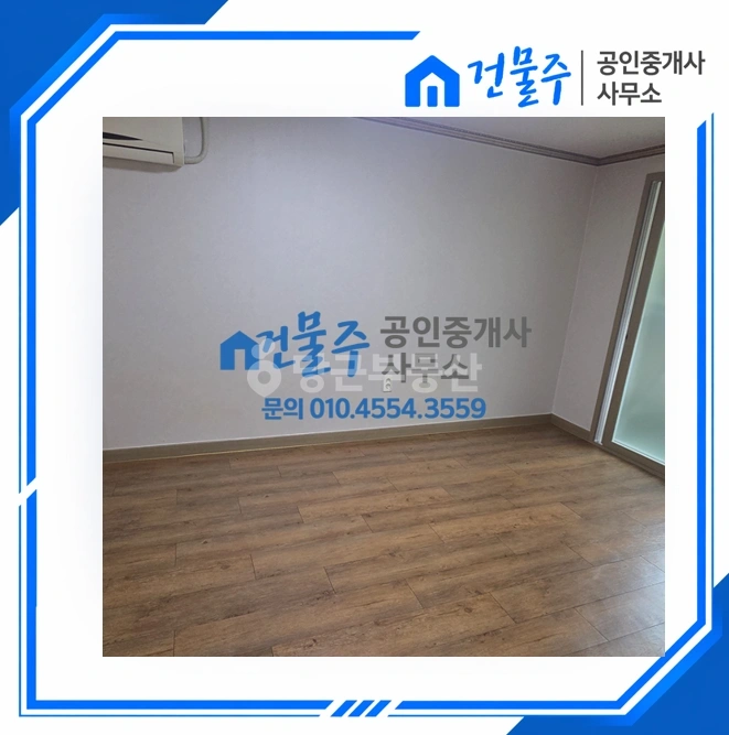 전남광주통합특별시 광양시 광양읍 원룸 사진 1