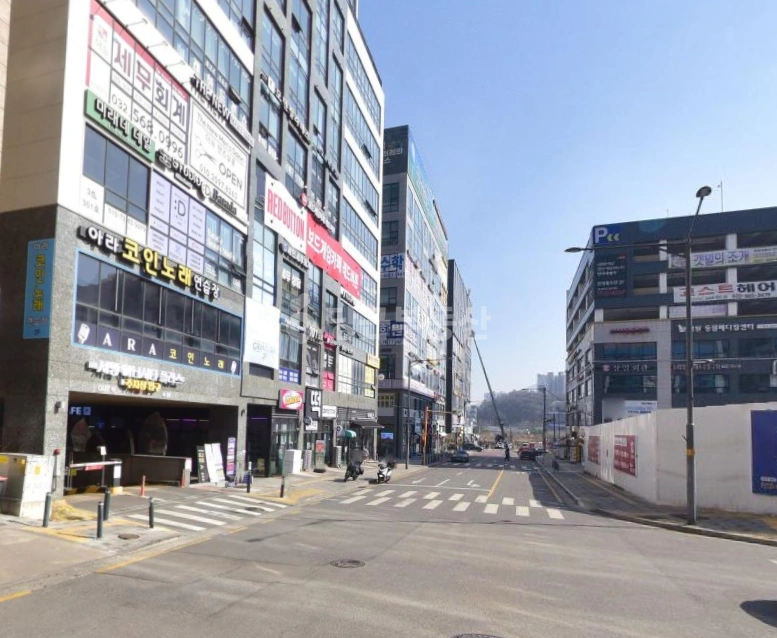 매물 썸네일