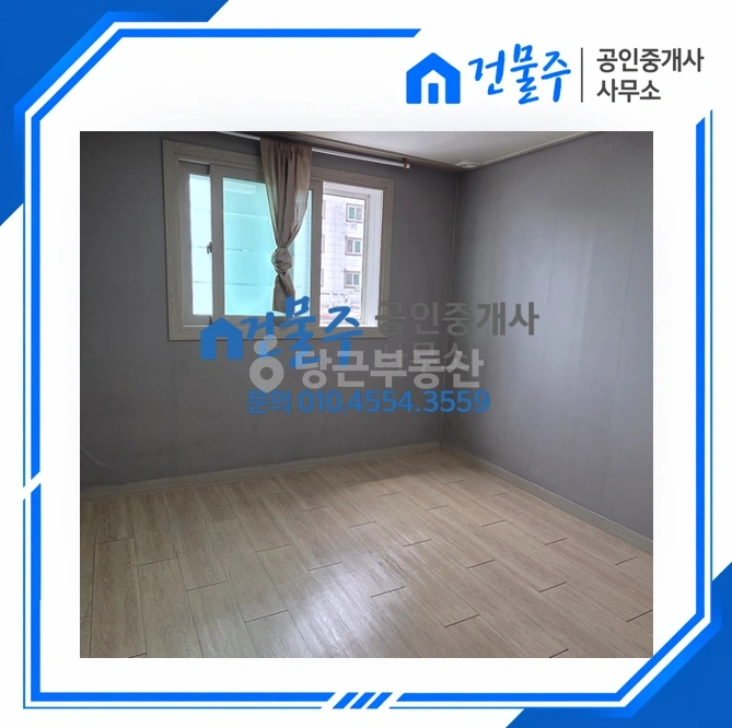 전남광주통합특별시 광양시 광양읍 원룸 사진 1