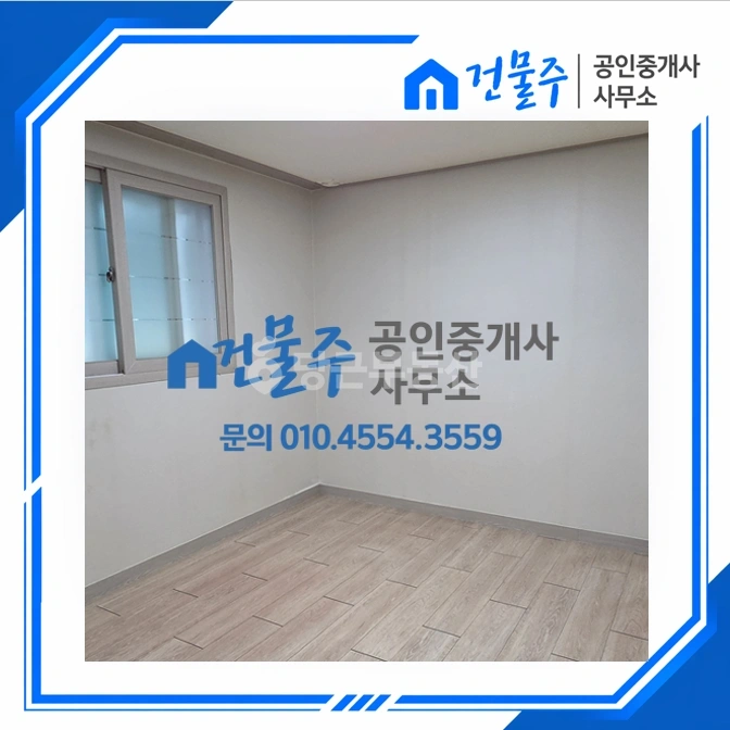전남광주통합특별시 광양시 광양읍 원룸 사진 1