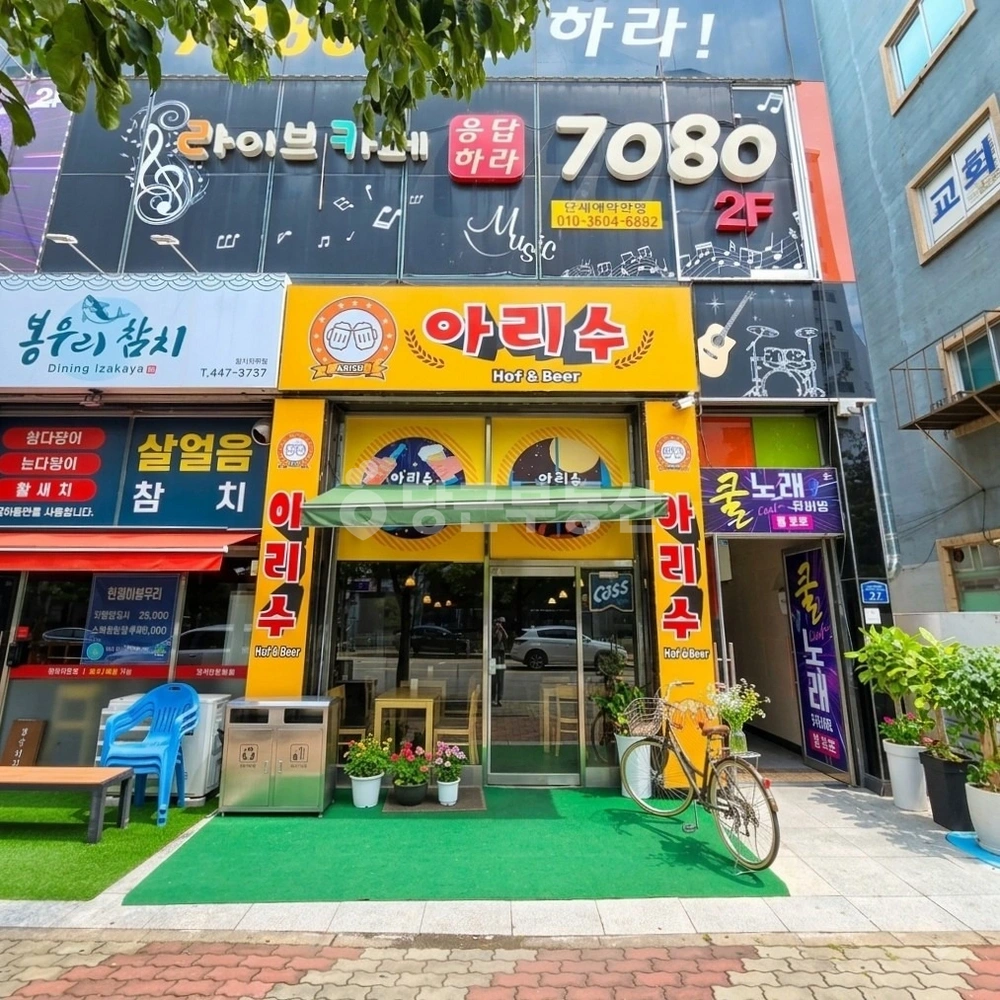 전남광주통합특별시 광산구 월곡동 상가 사진 1