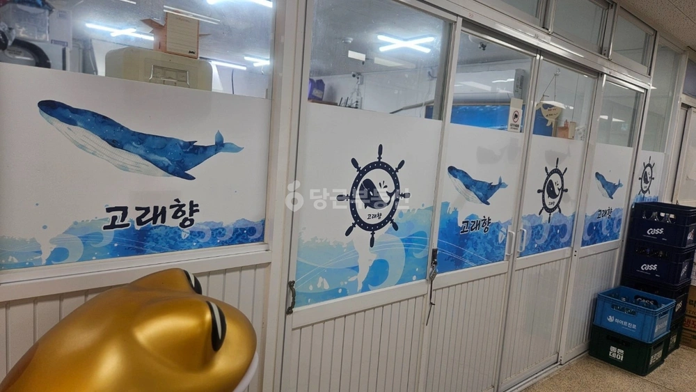 부산광역시 해운대구 반여동 상가 사진 1