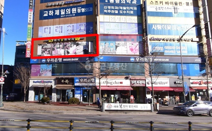 경기도 파주시 동패동 상가 사진 1