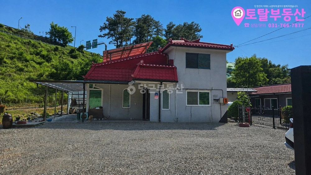 경기도 광주시 초월읍 단독/전원주택 사진 1