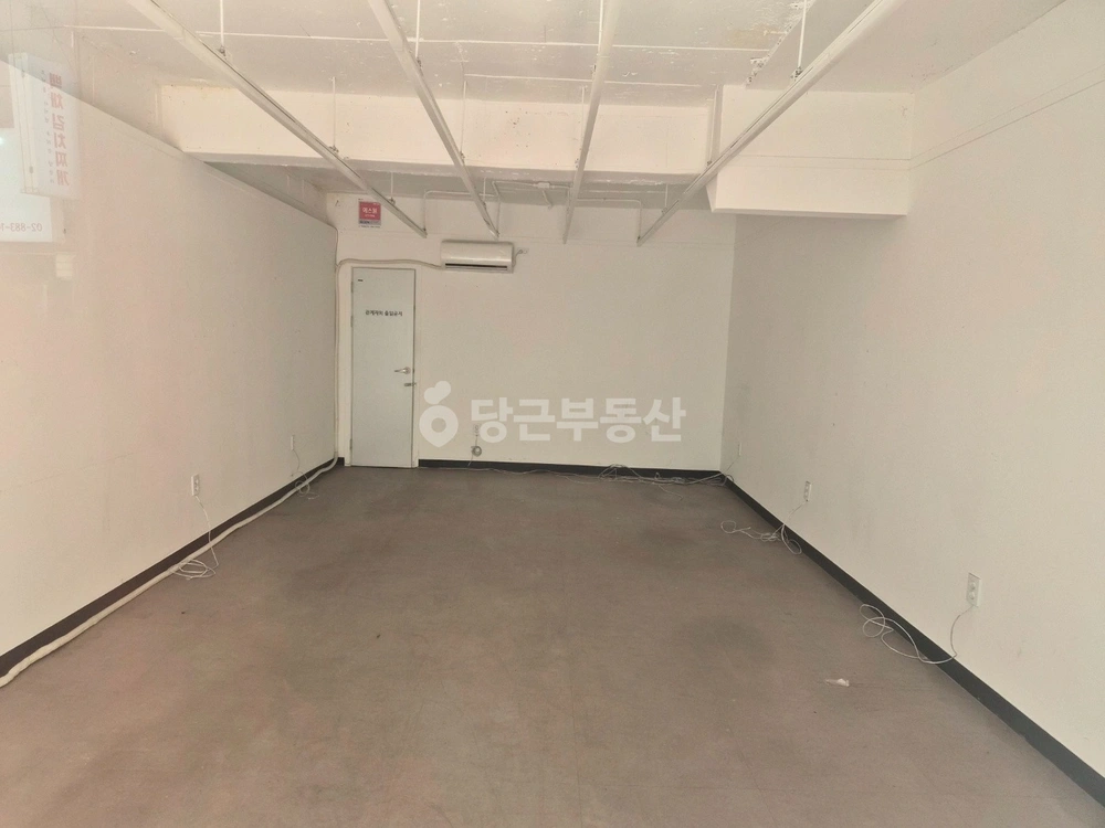 서울특별시 동작구 노량진동 상가 사진 1